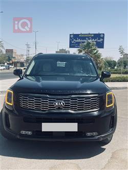 Kia Telluride